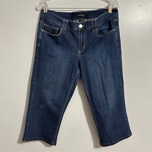 White House Black Market Jeans Crop Blanc Women's Size 10